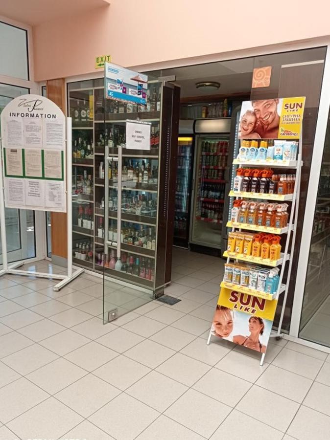 מלון Pliska גולדן סנדס